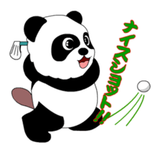 Pandanuki Sticker sticker #334976