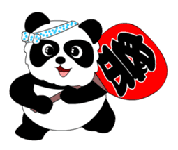 Pandanuki Sticker sticker #334977