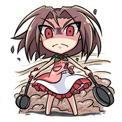 Lily & Marigold (Part Lili)