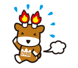 Merugyukun and Merumomochan sticker #335308