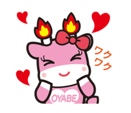 Merugyukun and Merumomochan sticker #335313