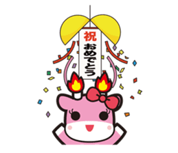 Merugyukun and Merumomochan sticker #335336