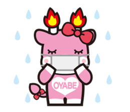 Merugyukun and Merumomochan sticker #335339