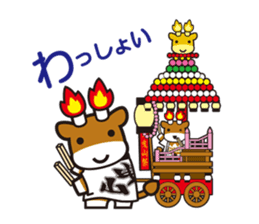 Merugyukun and Merumomochan sticker #335343