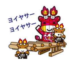 Merugyukun and Merumomochan sticker #335344
