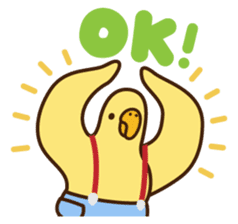 PockeInco sticker #335523