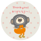 moguppe part1 sticker #335791