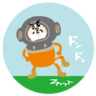 moguppe part1 sticker #335803