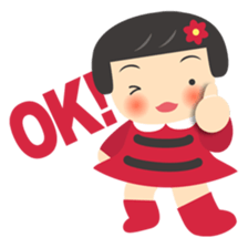 nancy channel sticker #335834