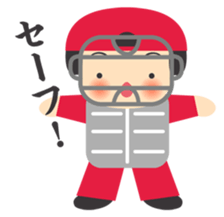 nancy channel sticker #335848