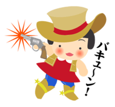 nancy channel sticker #335852