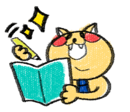 Tenny Bear & Sunnyday music sticker #335923