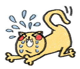 Tenny Bear & Sunnyday music sticker #335935