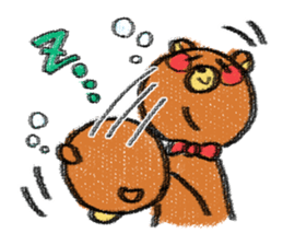 Tenny Bear & Sunnyday music sticker #335939