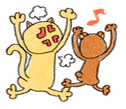 Tenny Bear & Sunnyday music sticker #335943