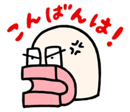 ANIME KUN sticker #335946