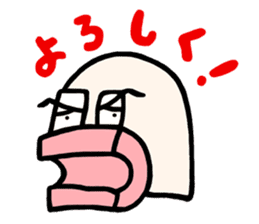 ANIME KUN sticker #335951