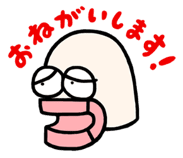 ANIME KUN sticker #335952