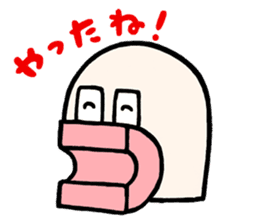 ANIME KUN sticker #335955