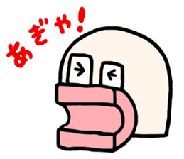 ANIME KUN sticker #335960