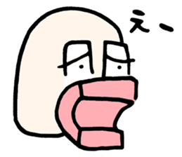 ANIME KUN sticker #335962