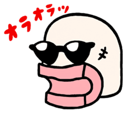 ANIME KUN sticker #335964