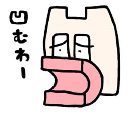 ANIME KUN sticker #335967