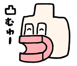 ANIME KUN sticker #335980