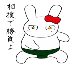Mao Mao Rabbit sticker #336090