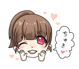 Lovely Life by rica yuzuki sticker #336406