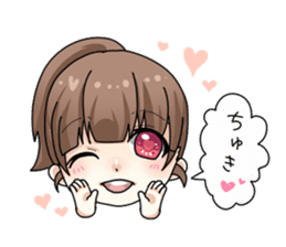 Lovely Life by rica yuzuki sticker #336406