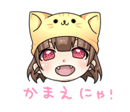 Lovely Life by rica yuzuki sticker #336410