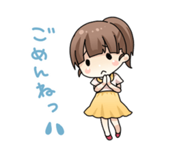 Lovely Life by rica yuzuki sticker #336412