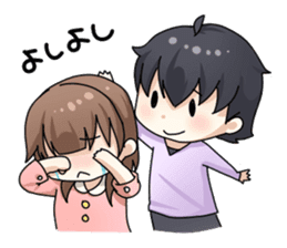 Lovely Life by rica yuzuki sticker #336422