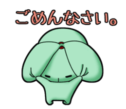 Military-chan sticker #336709