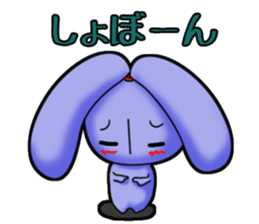 Military-chan sticker #336729