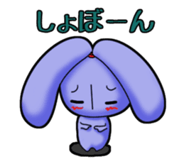 Military-chan sticker #336729