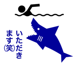 Pictogram hilarious sticker #336832