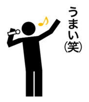 Pictogram hilarious sticker #336851