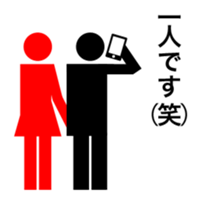 Pictogram hilarious sticker #336852