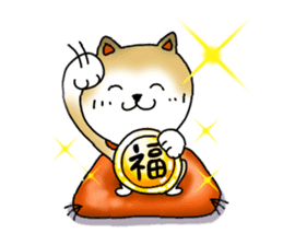 A Japanese dog, Maru 3 sticker #336997