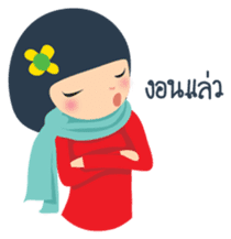 TubTim sticker #337065