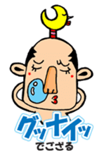 SUKEDACHI SAMURAI sticker #337306