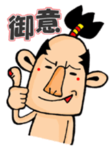 SUKEDACHI SAMURAI sticker #337343