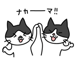 "CHOBI" & Friends sticker #337707