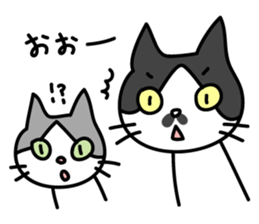 "CHOBI" & Friends sticker #337709