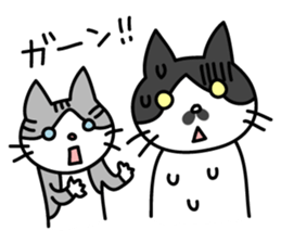 "CHOBI" & Friends sticker #337710