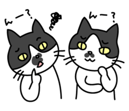 "CHOBI" & Friends sticker #337711