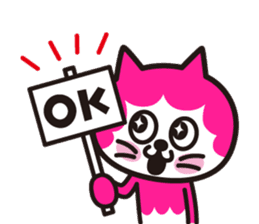 tennen perm-nyan sticker #337747