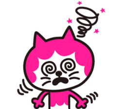 tennen perm-nyan sticker #337758